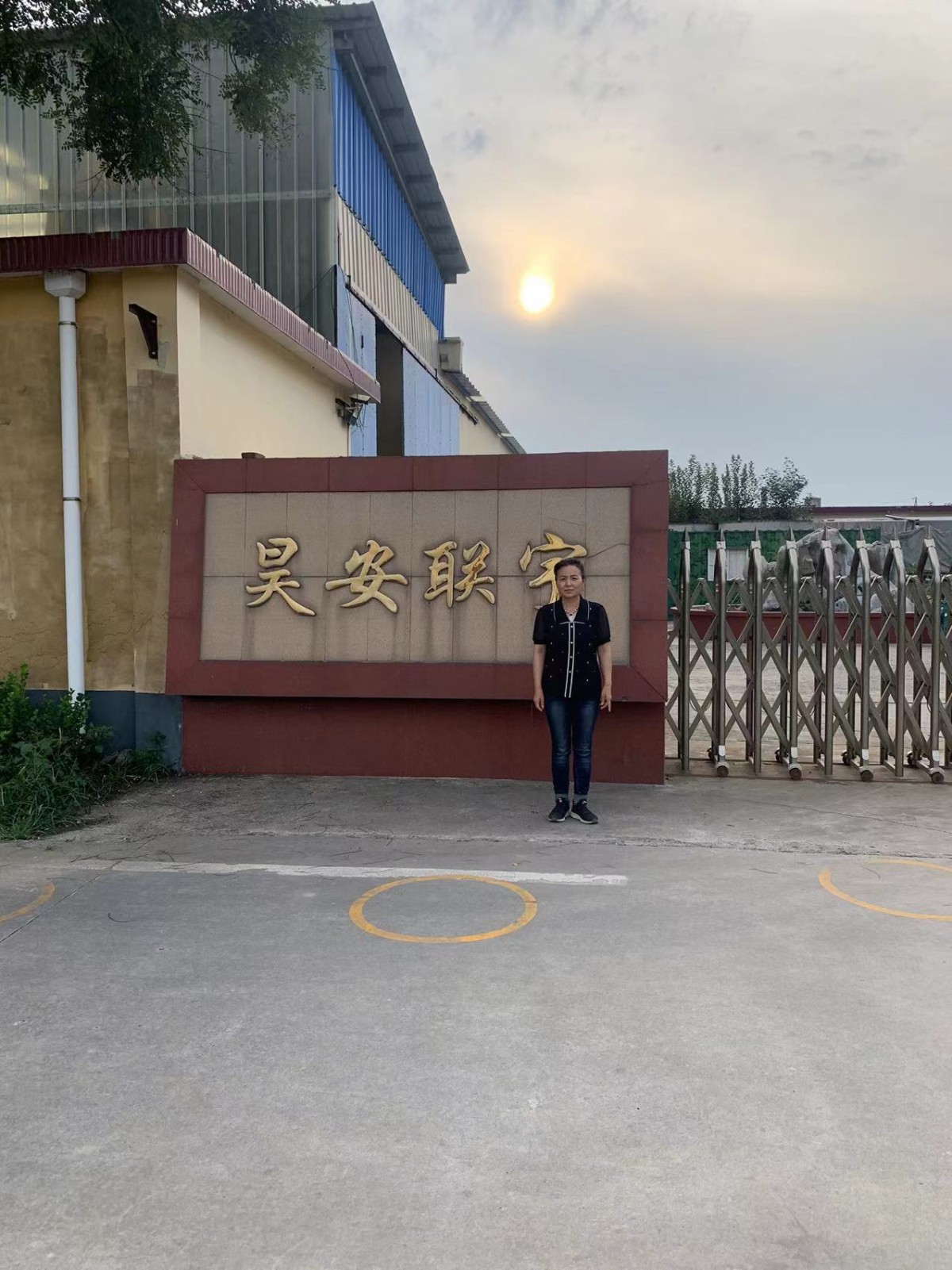 20220921154021198.png@!w400