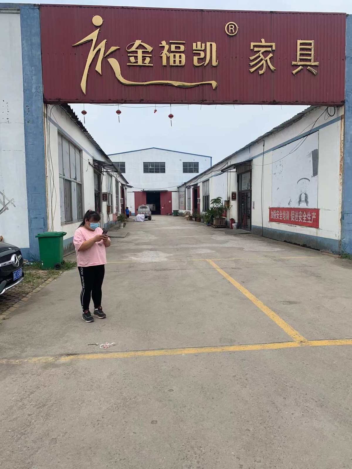 20220921154507675.png@!w400