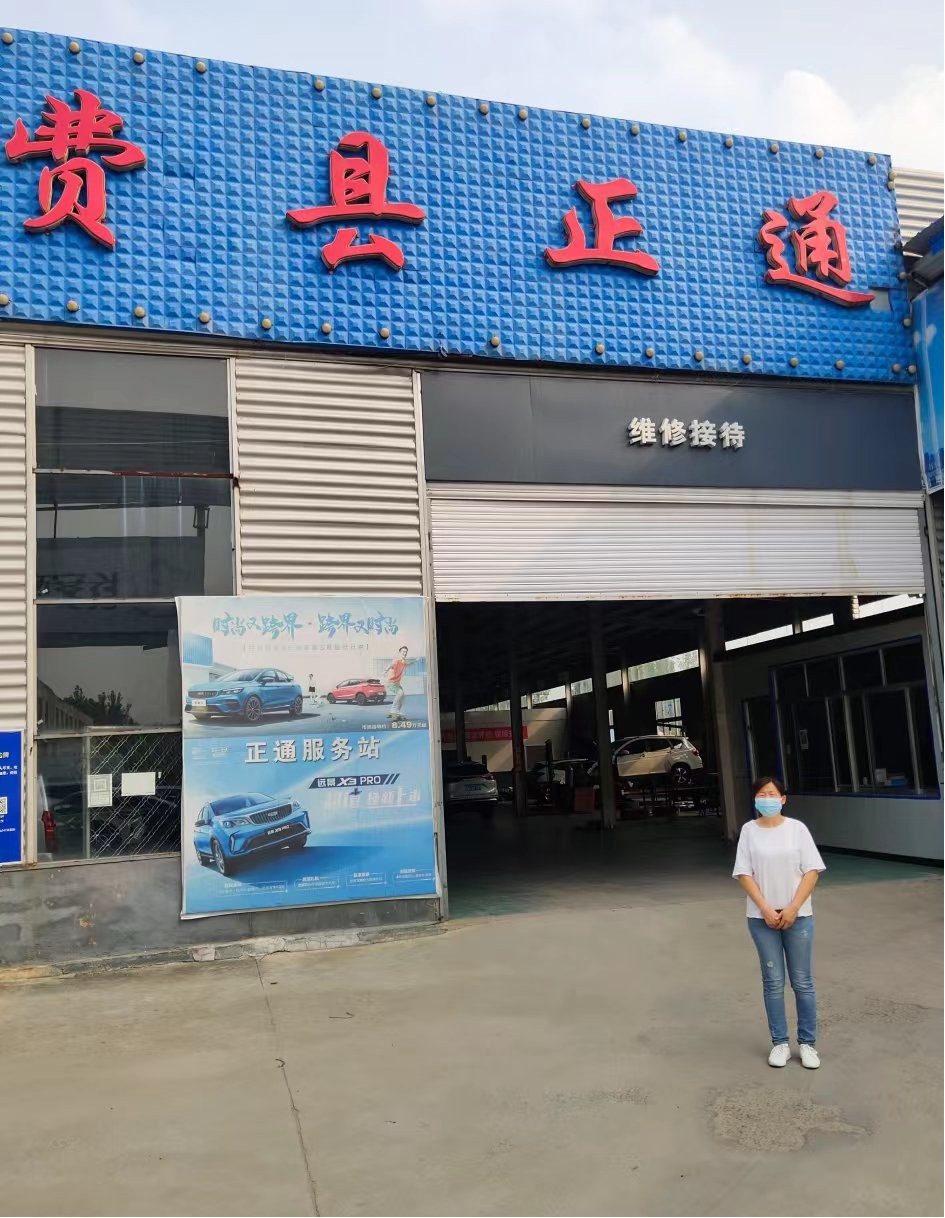 20220921155639974.png@!w400