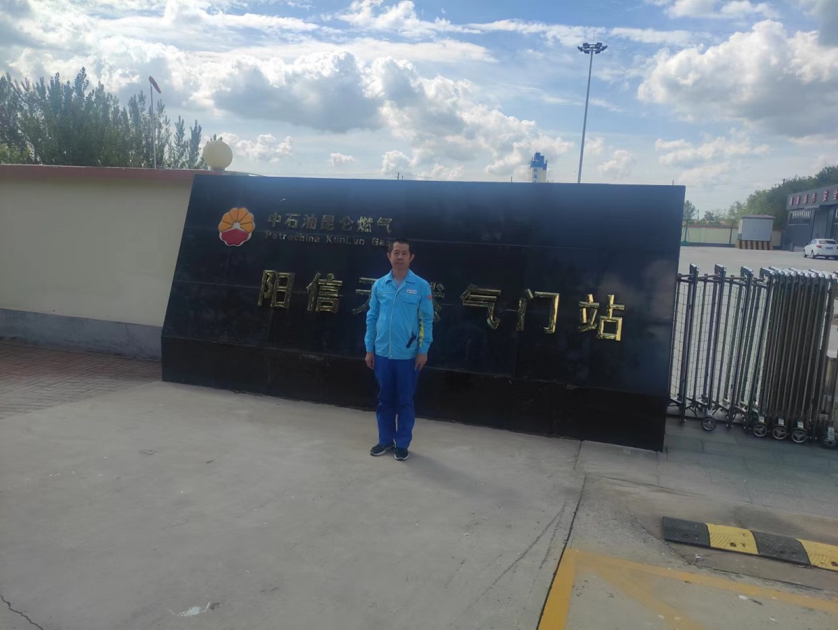 20220922100843591.png@!w400