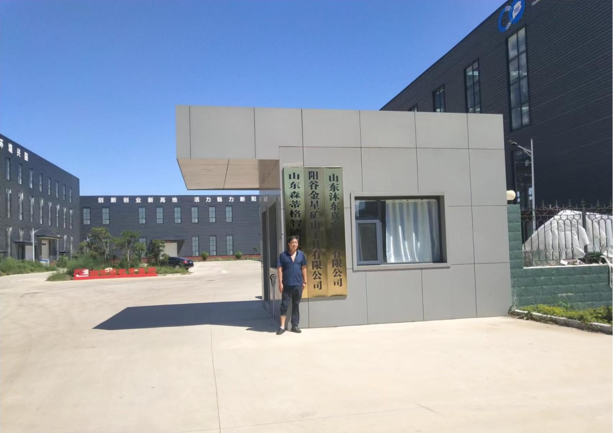 20220922103842179.png@!w400