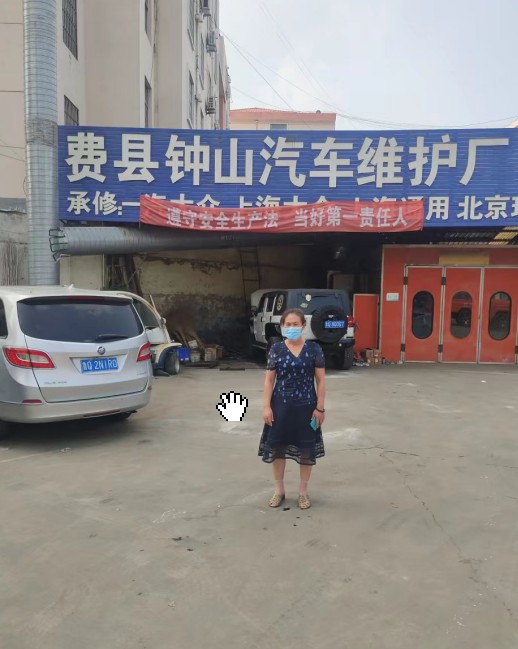 20220923105413486.png@!w400