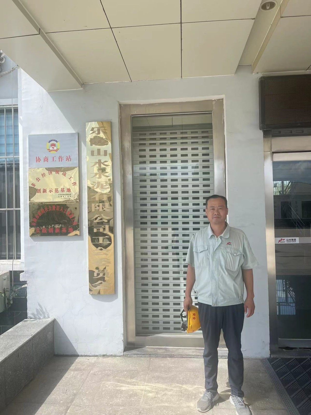 20220923112640186.png@!w400