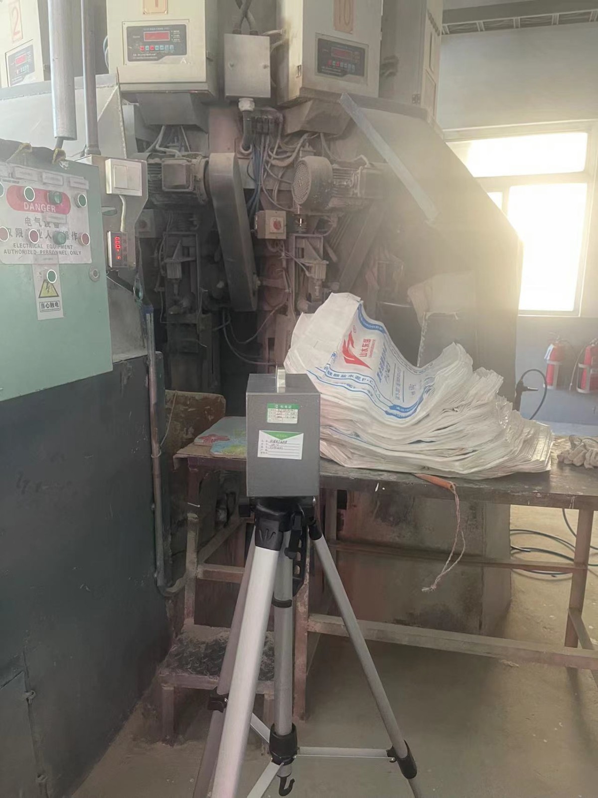 20220923112643756.png@!w400