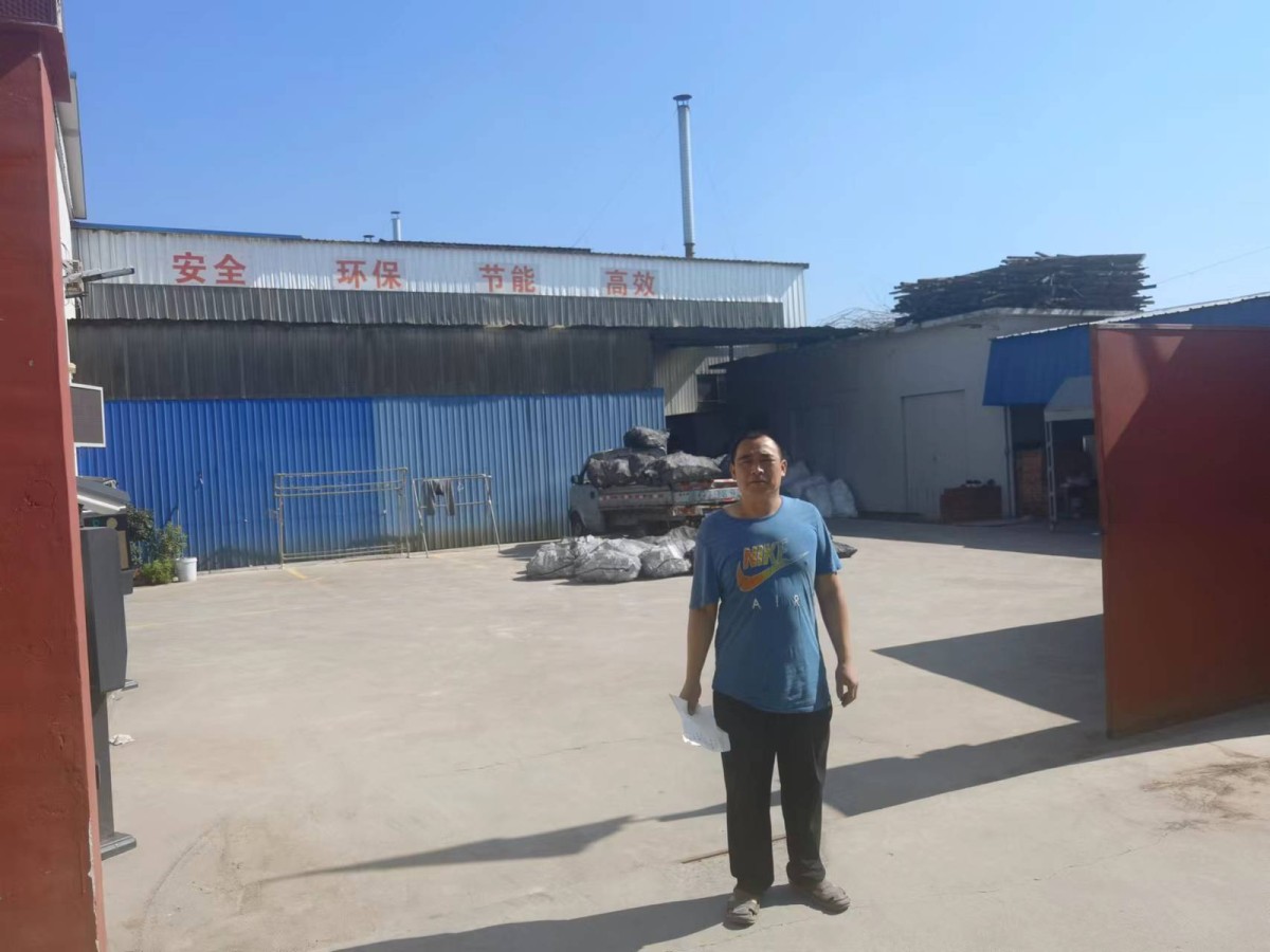 20220926111318239.png@!w400