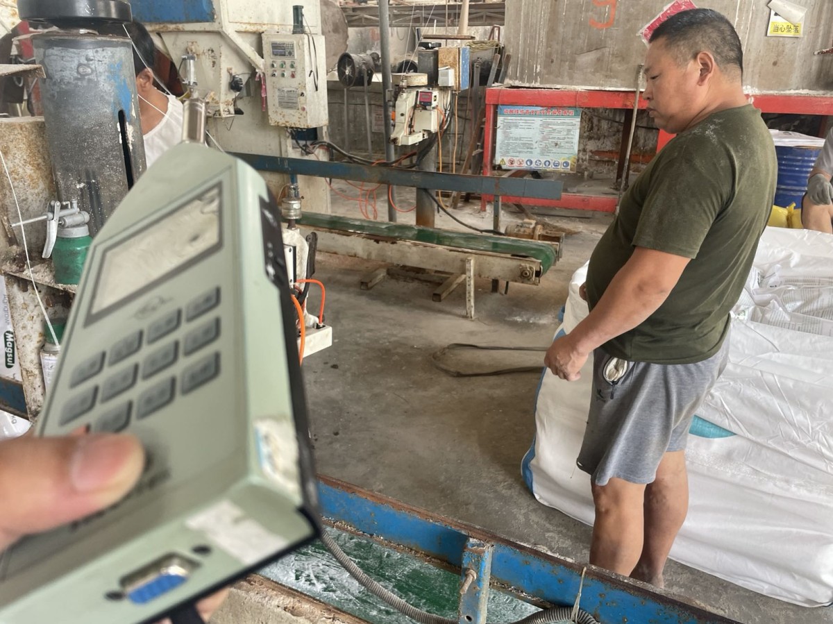 20220926112134424.png@!w400