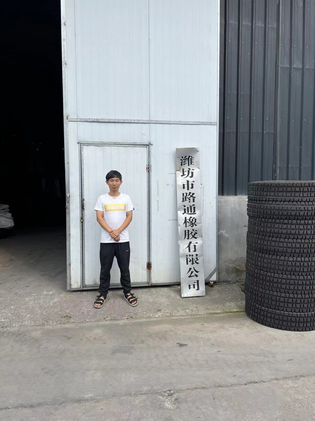 20220926113823539.png@!w400