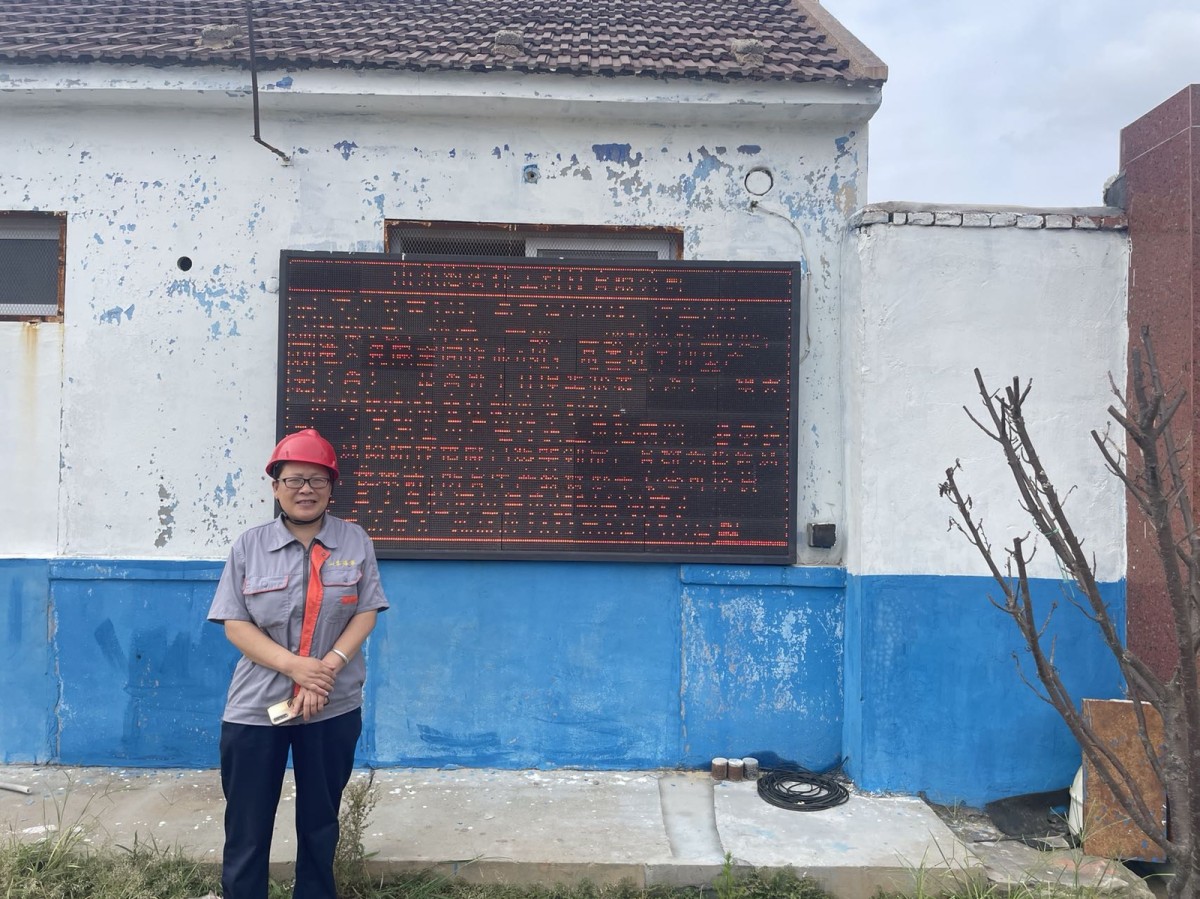 20220926115344305.png@!w400