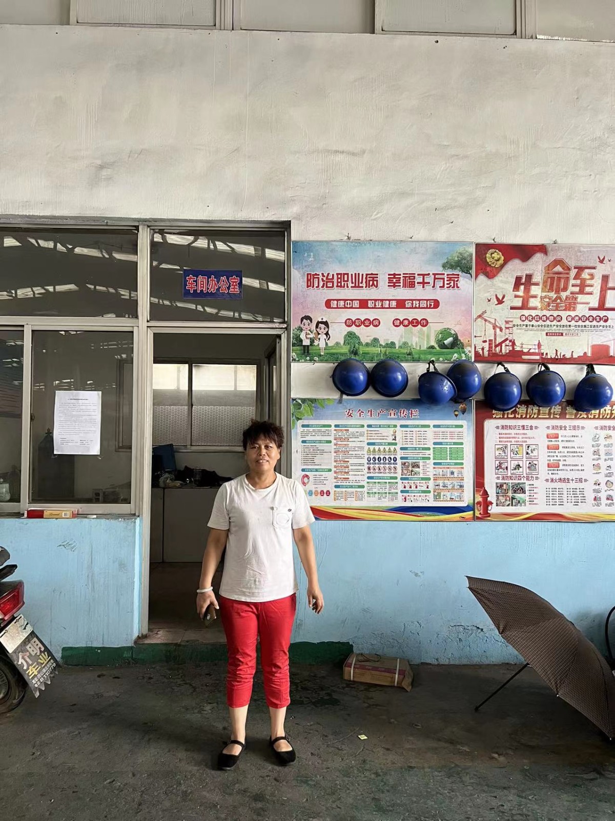 20220926131907250.png@!w400