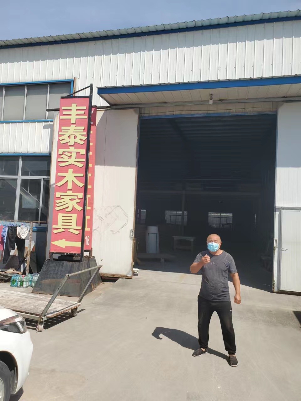 20220926132242859.png@!w400