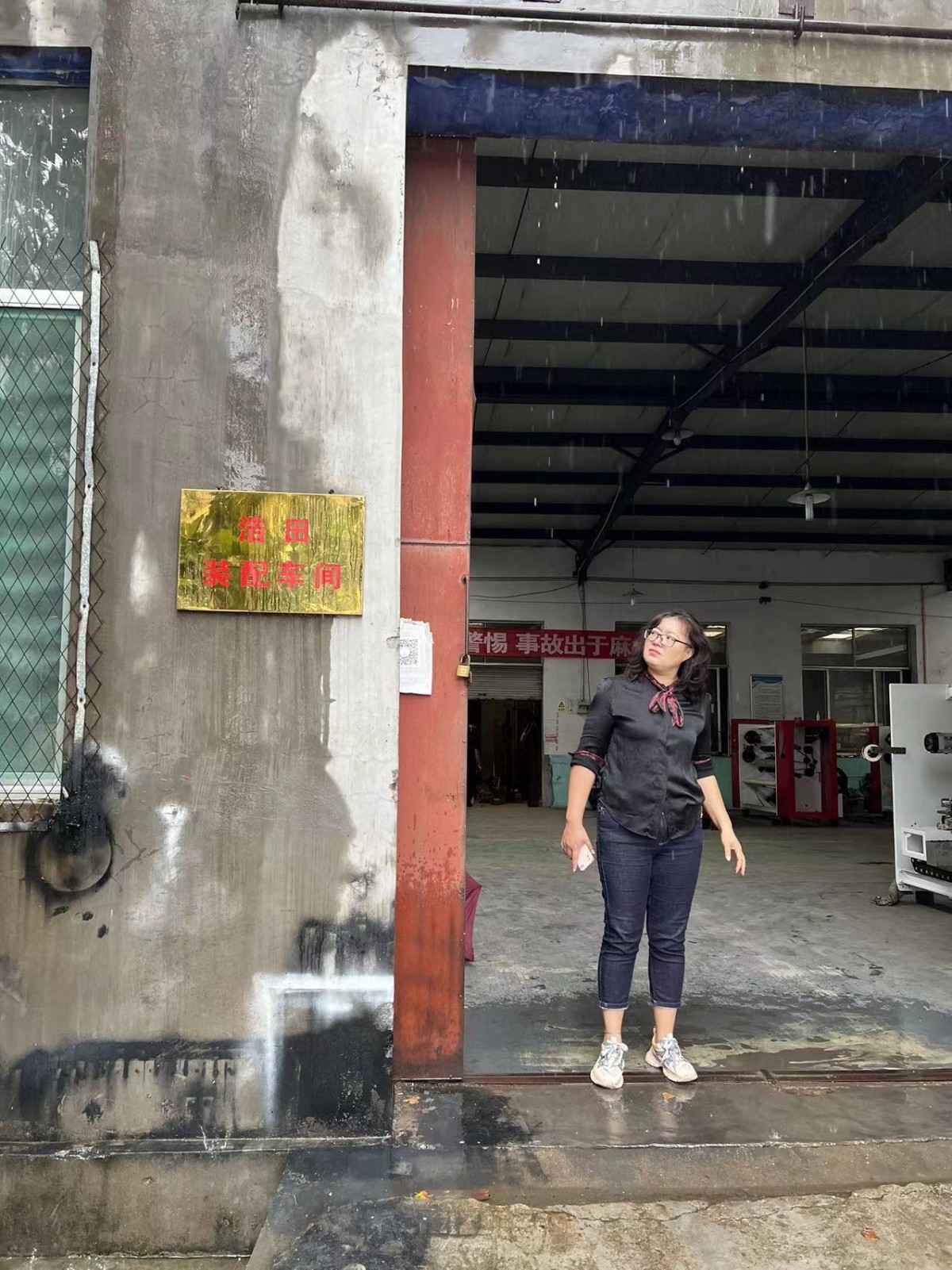 20220926132615758.png@!w400