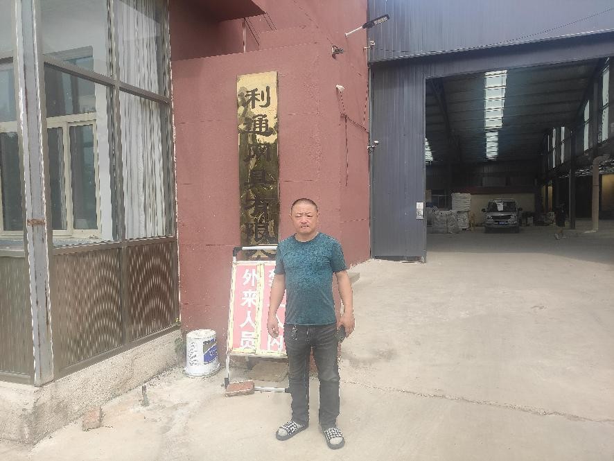 20220927105544898.png@!w400