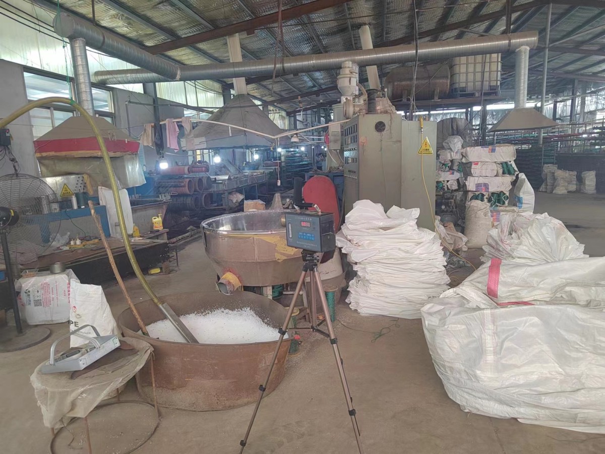 20220927105546743.png@!w400