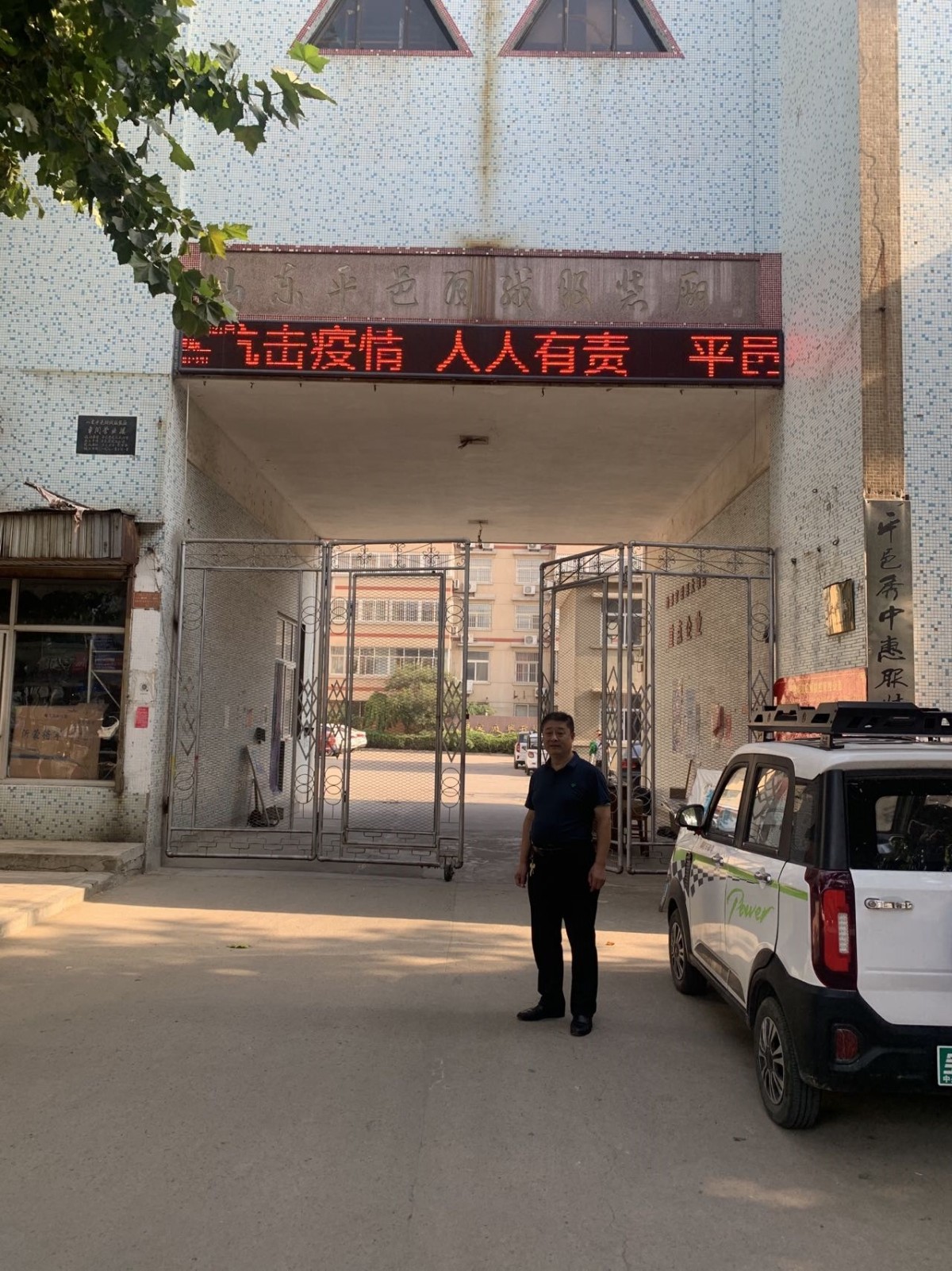 20220927112420599.png@!w400