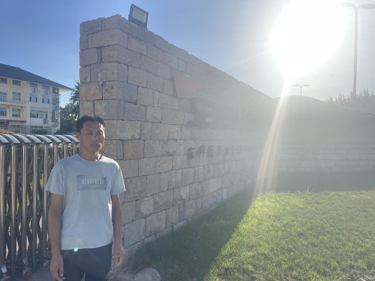 20220927115439543.png@!w400