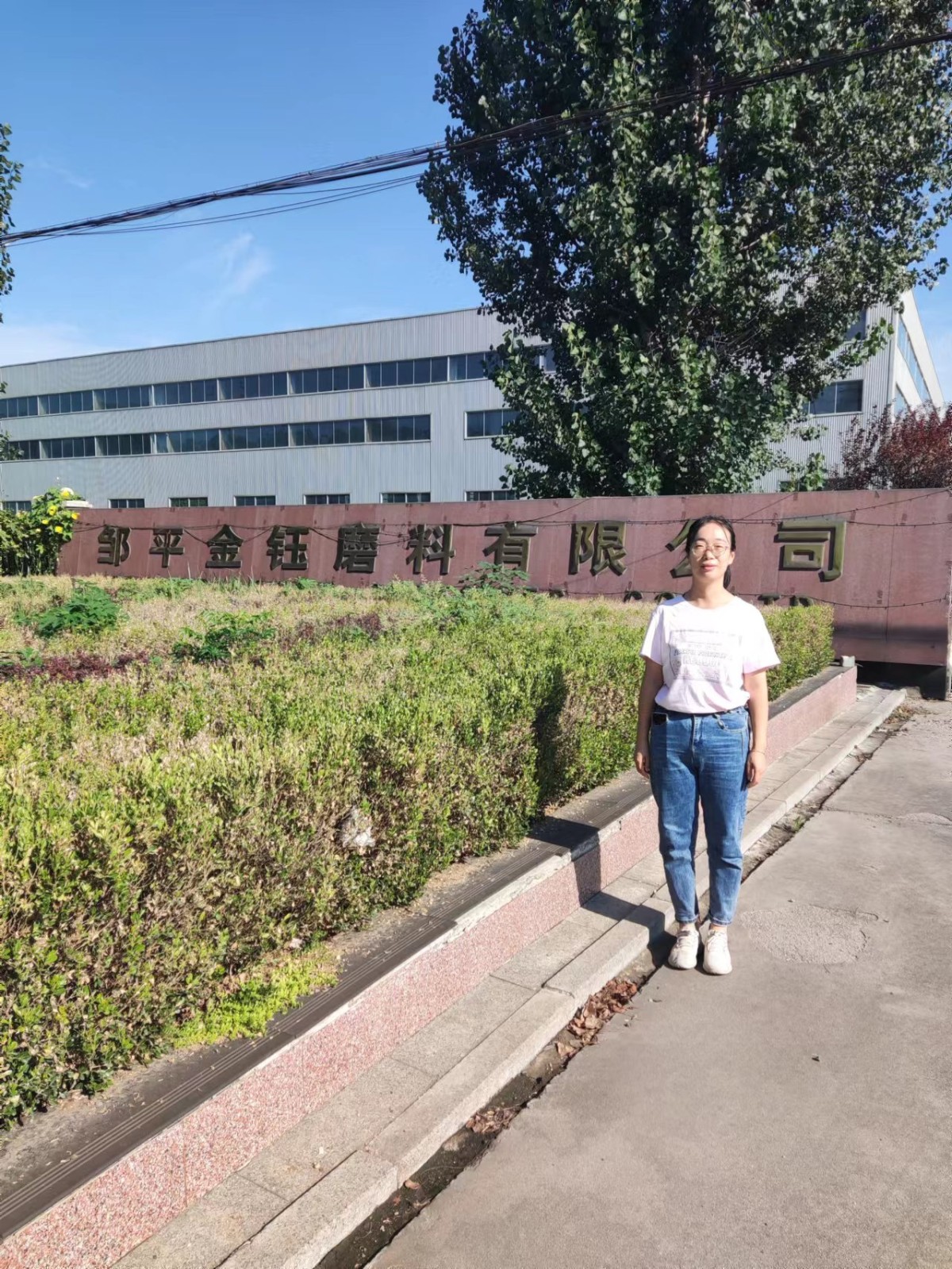 20220928115009531.png@!w400