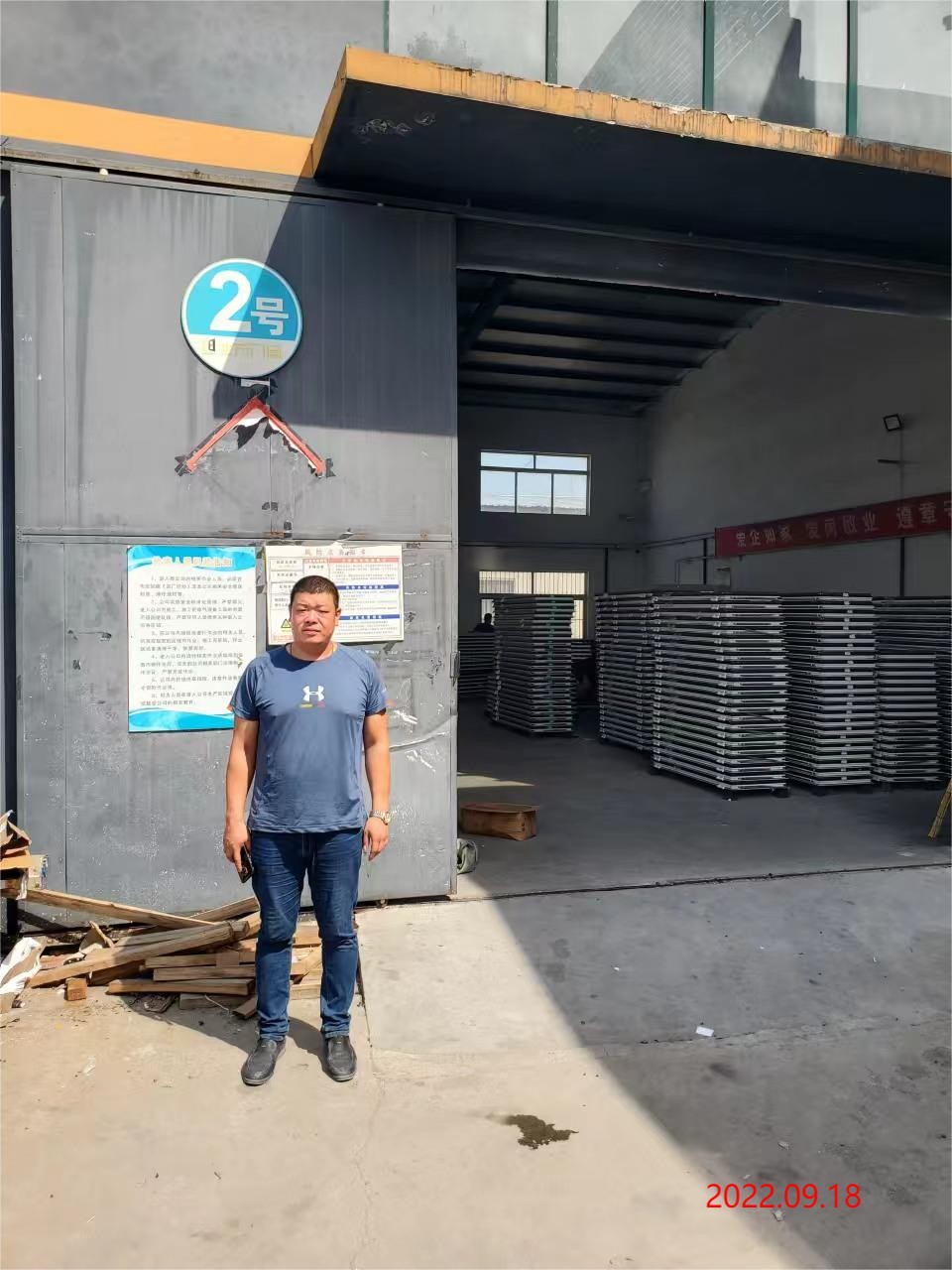 20220928131358927.png@!w400