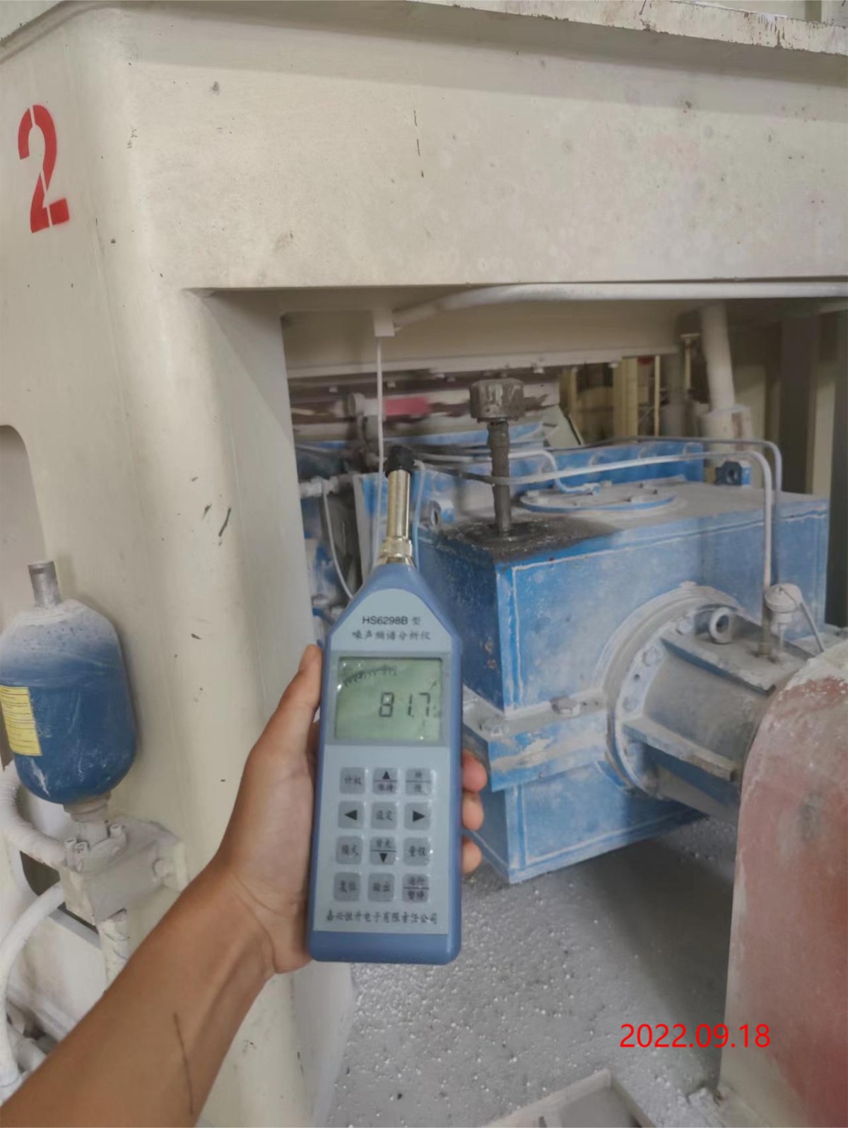 20220929140121486.png@!w400