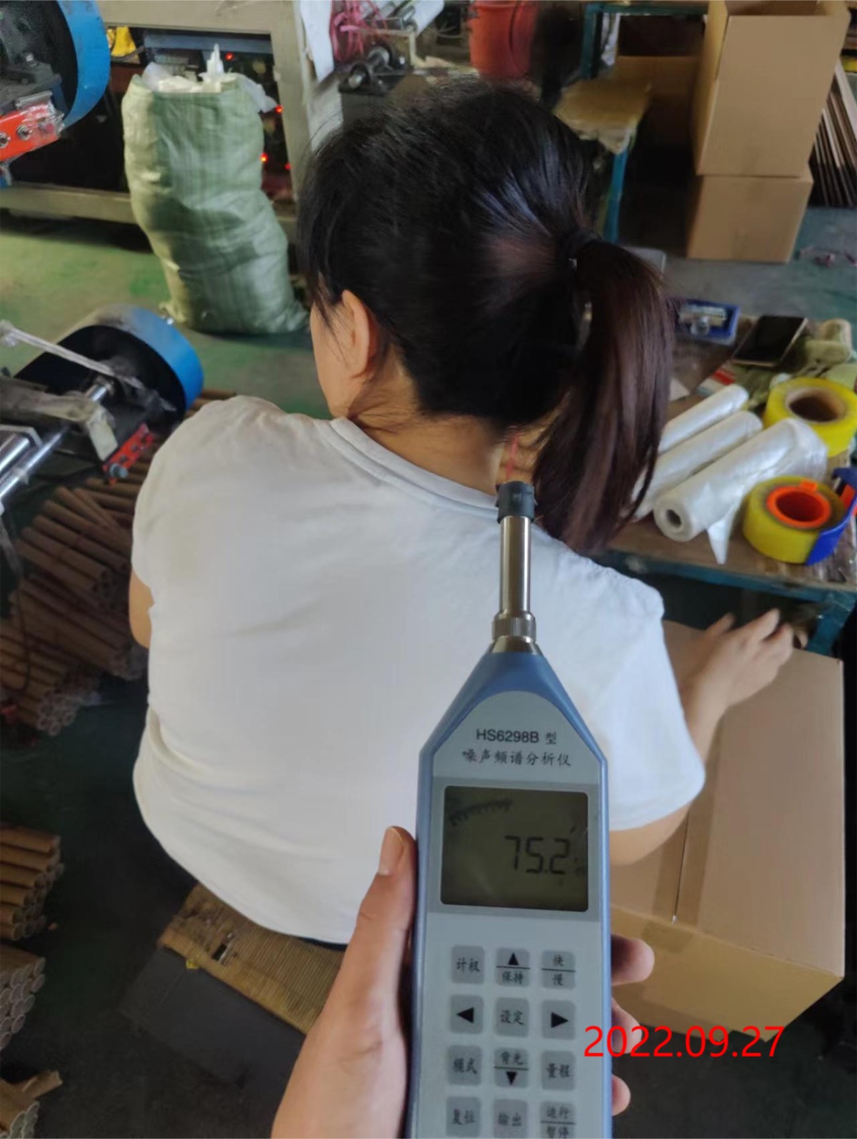 20220930114430241.png@!w400