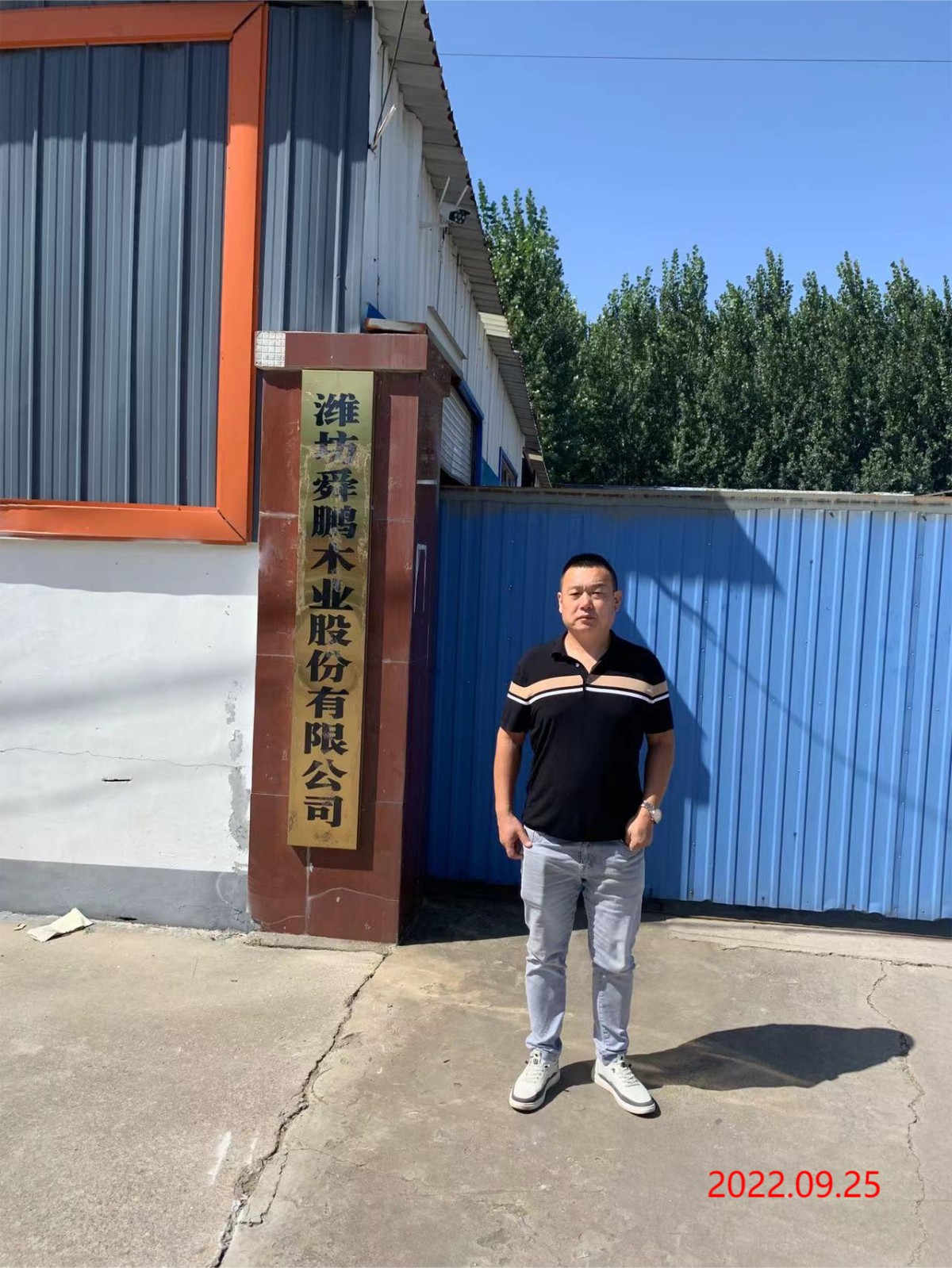 20220930114942480.png@!w400