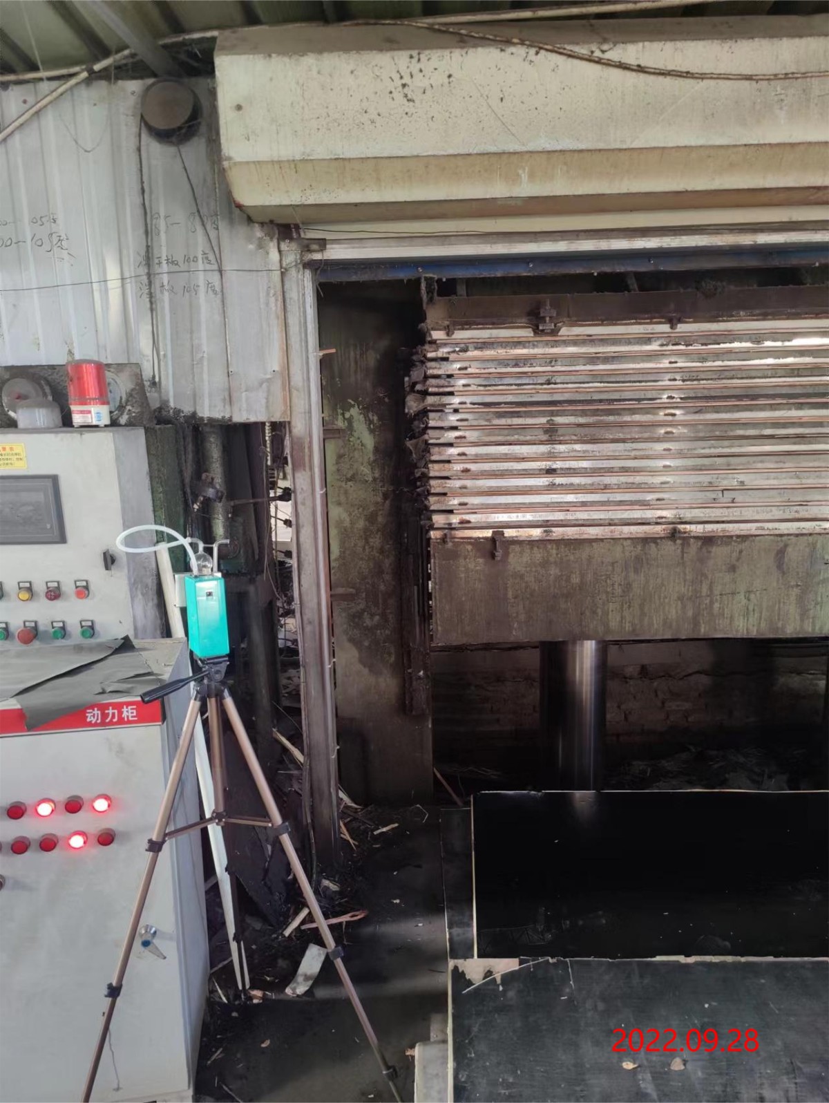 20220930114944208.png@!w400