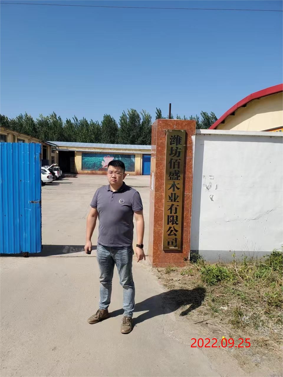 20221008093419240.png@!w400