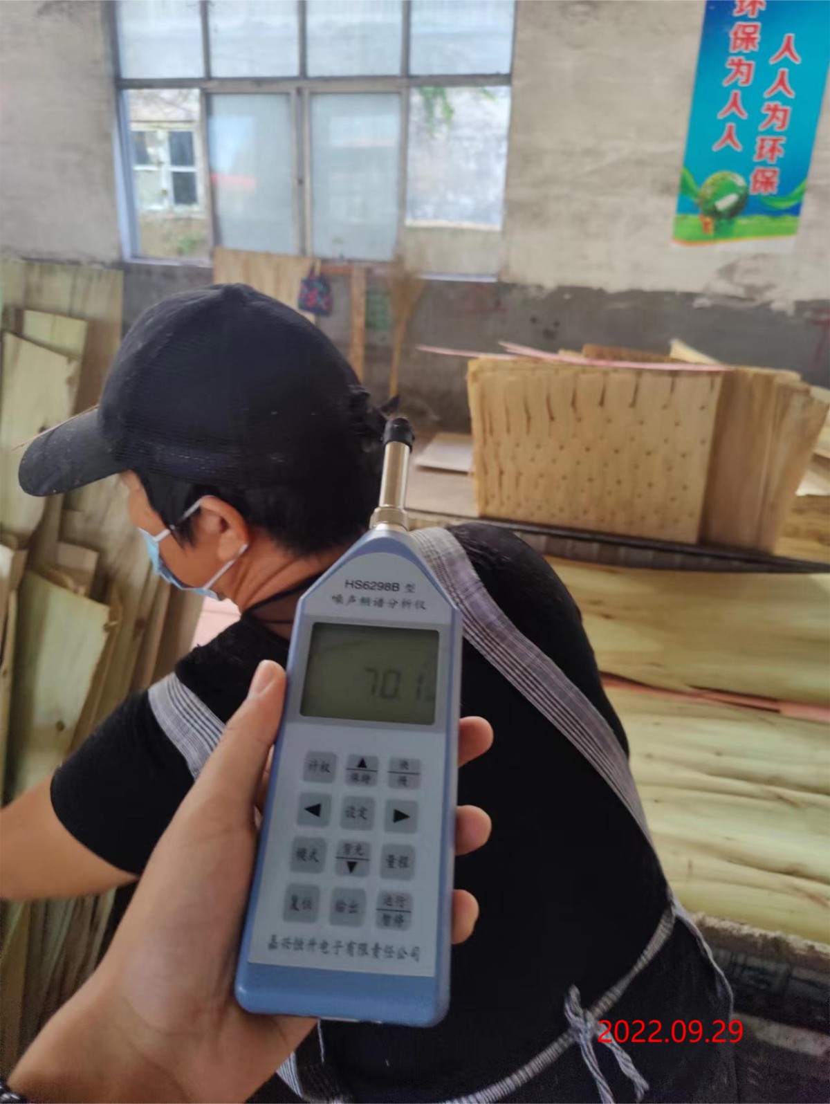 20221008093424346.png@!w400