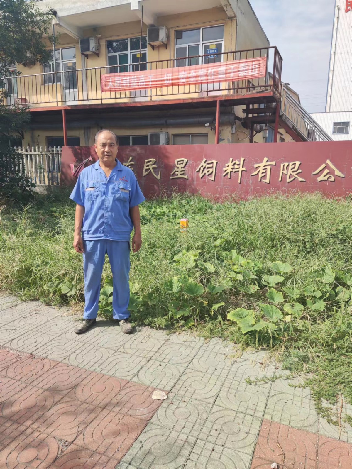 20221008094201376.png@!w400