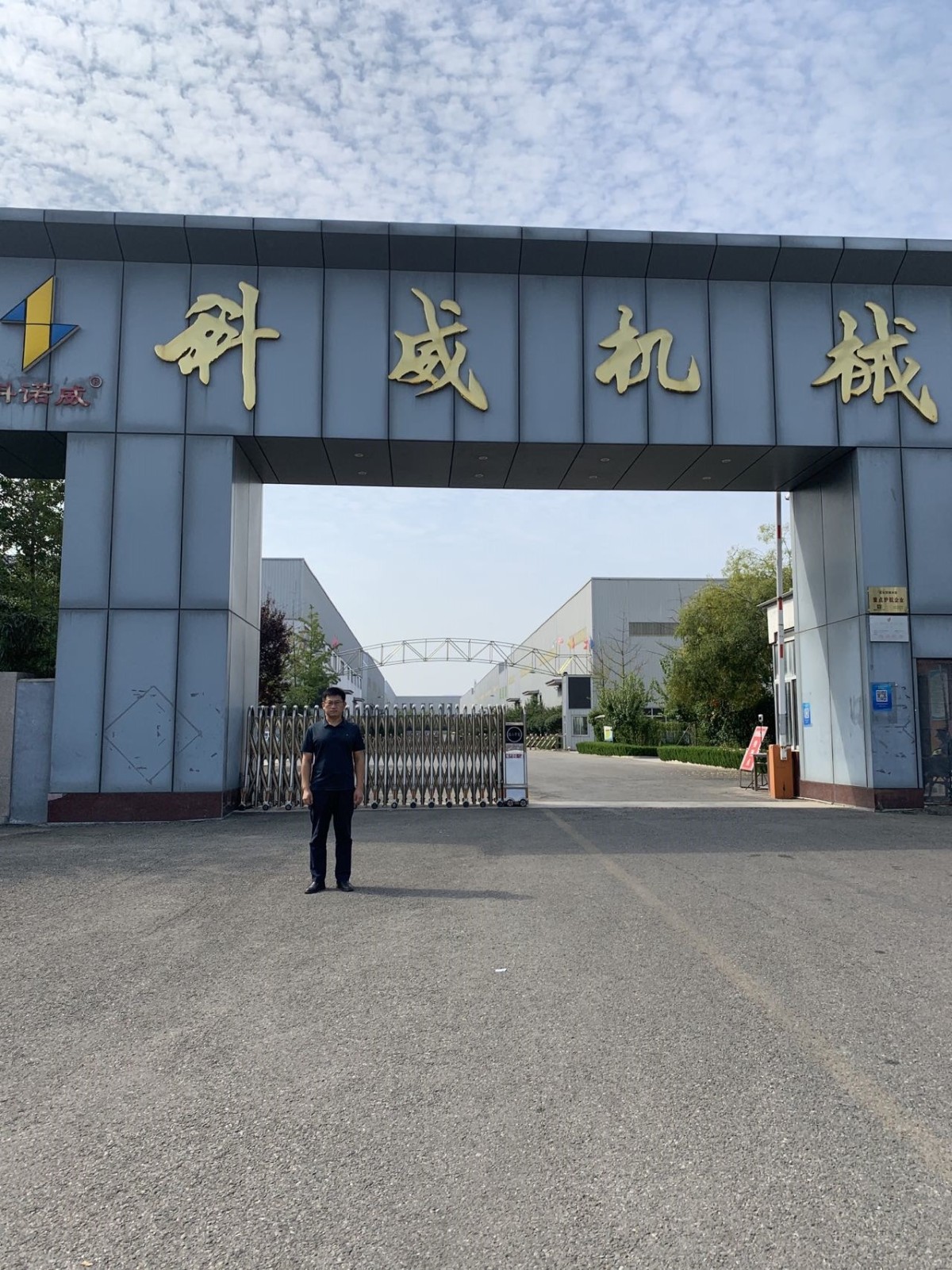 20221008112227534.png@!w400