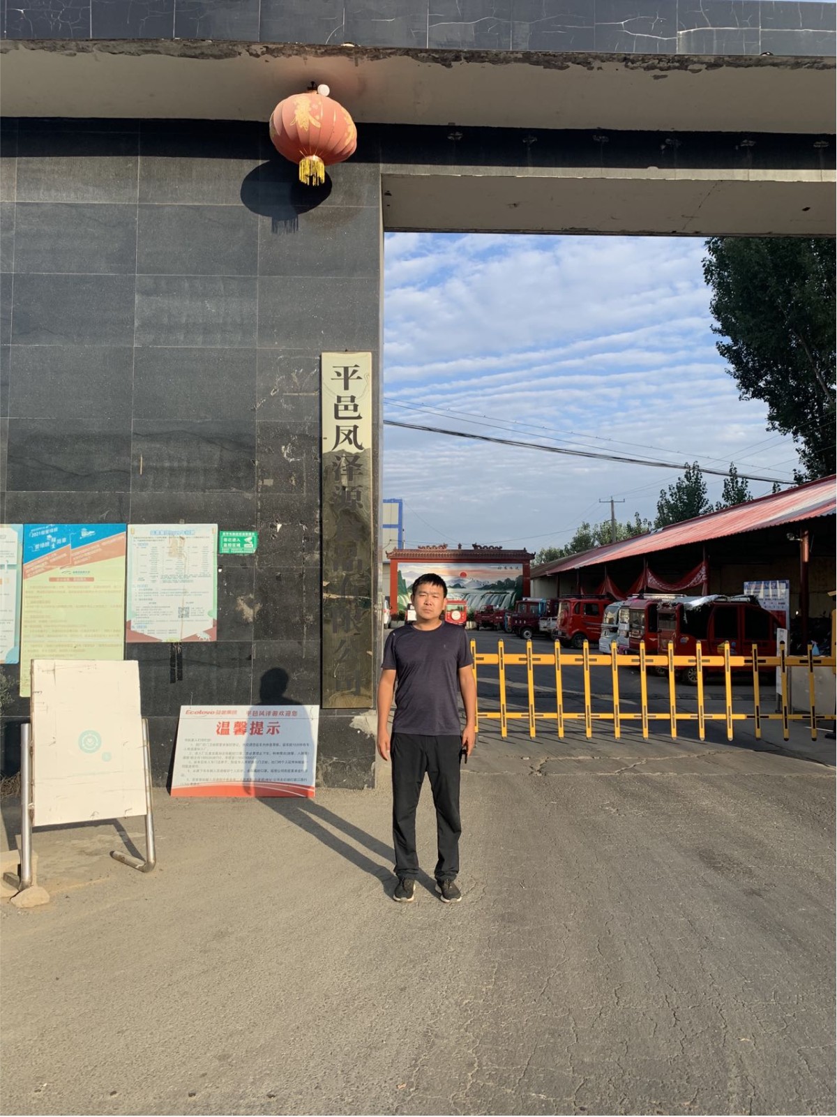 20221008112843459.png@!w400