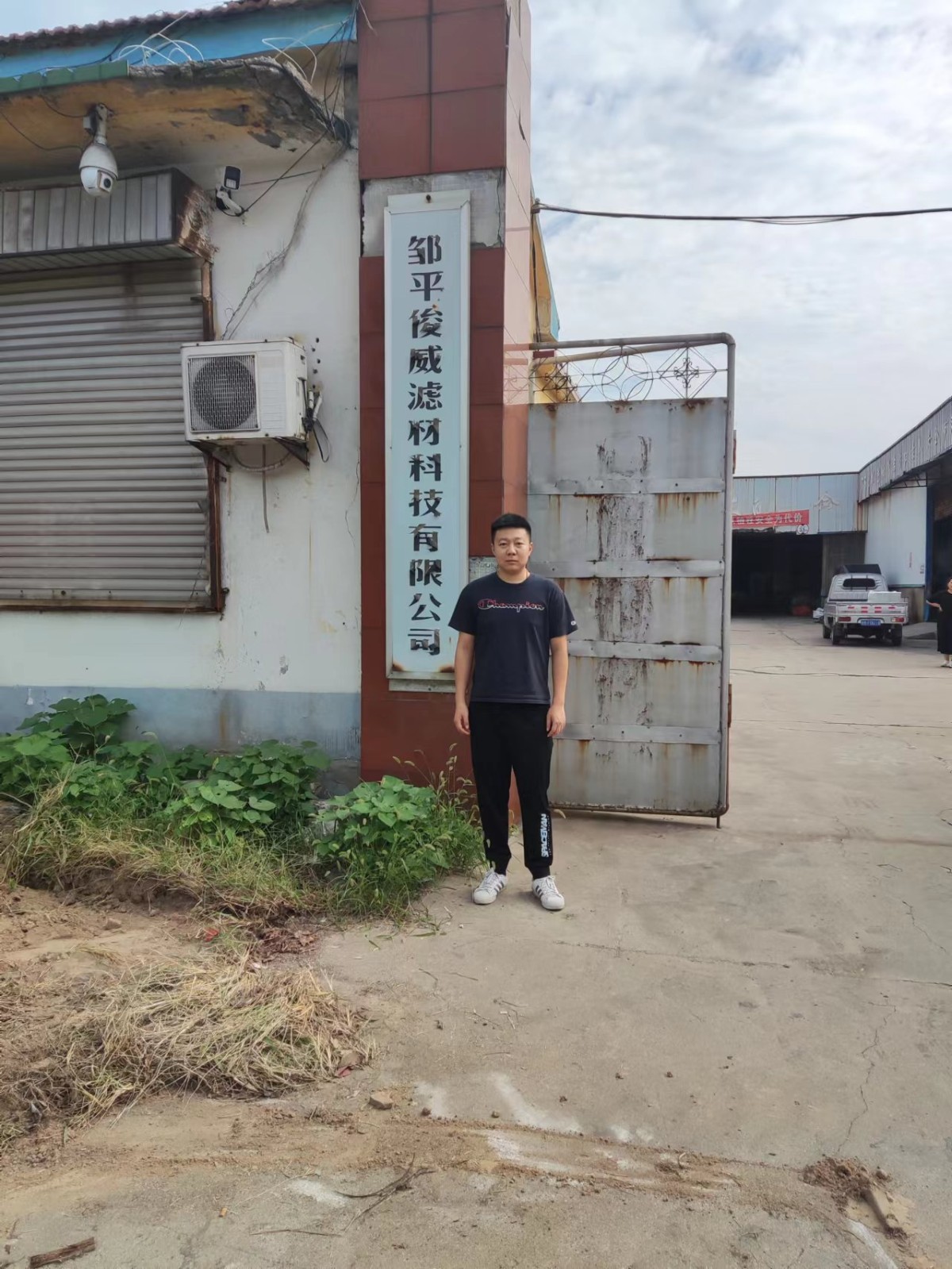 20221010125105196.png@!w400