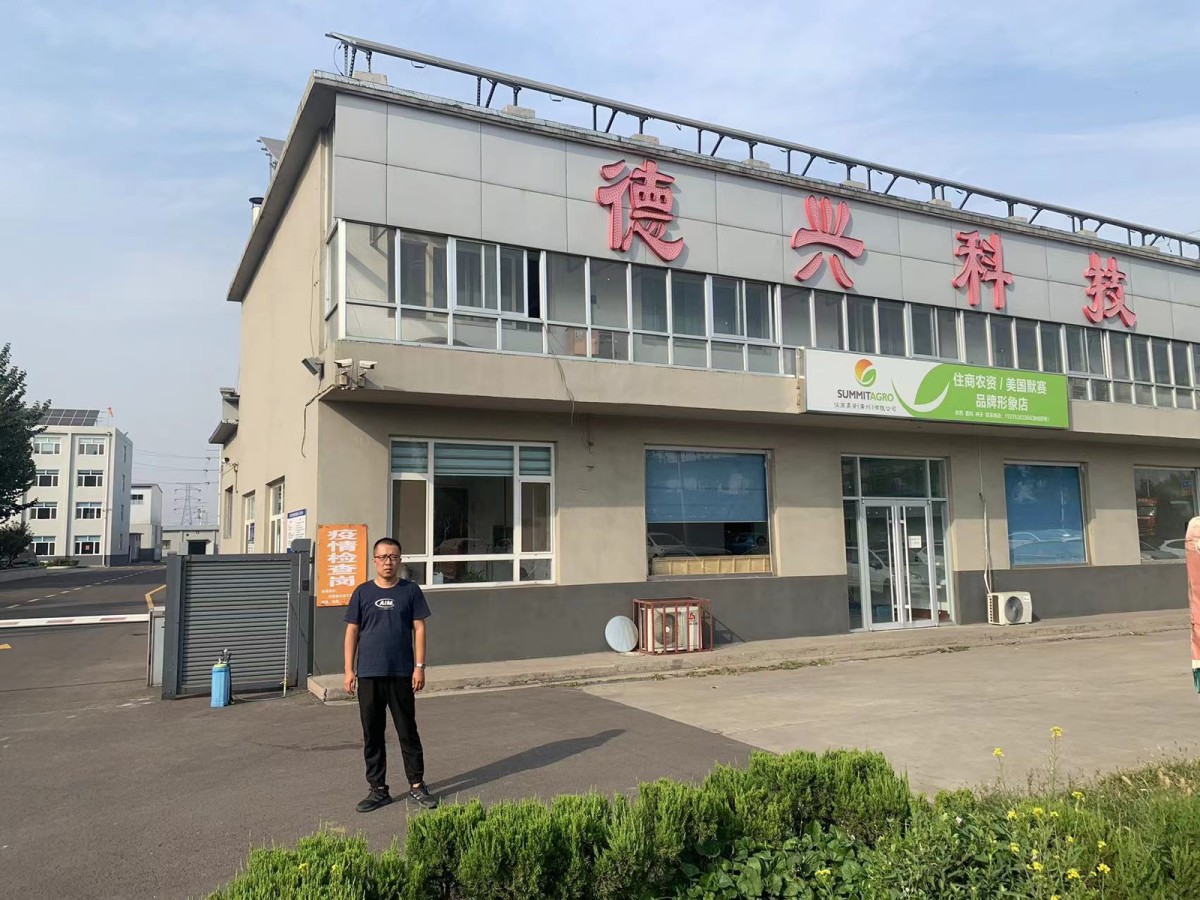 20221010125441495.png@!w400