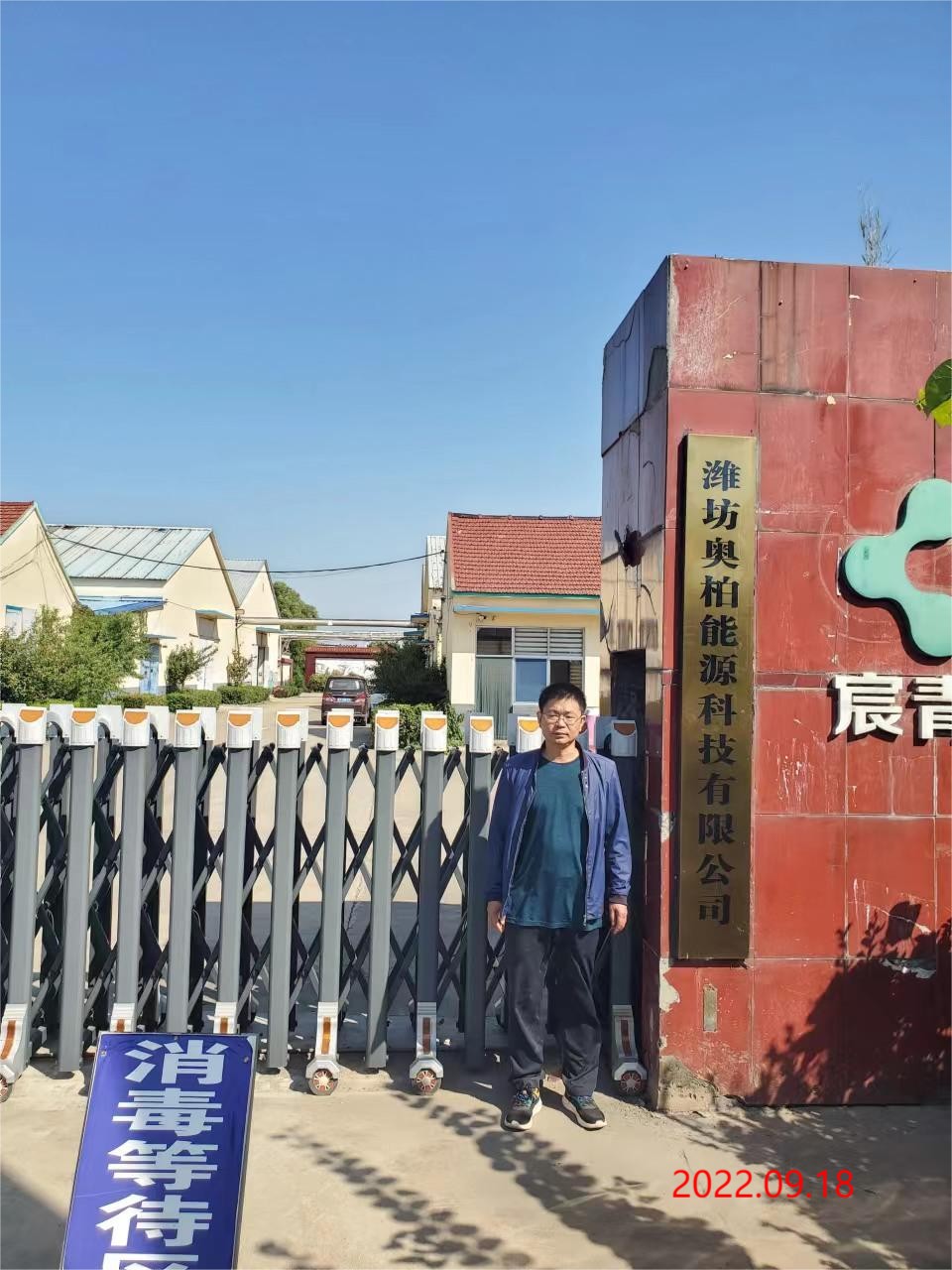 20221010130326779.png@!w400