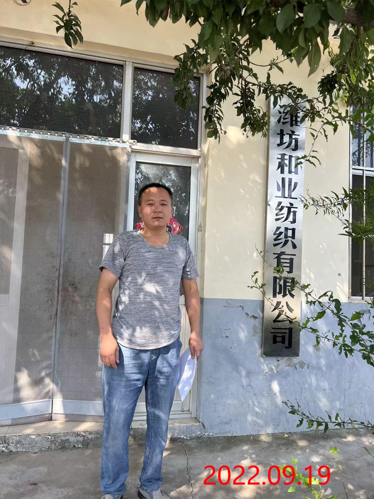 20221010131221364.png@!w400