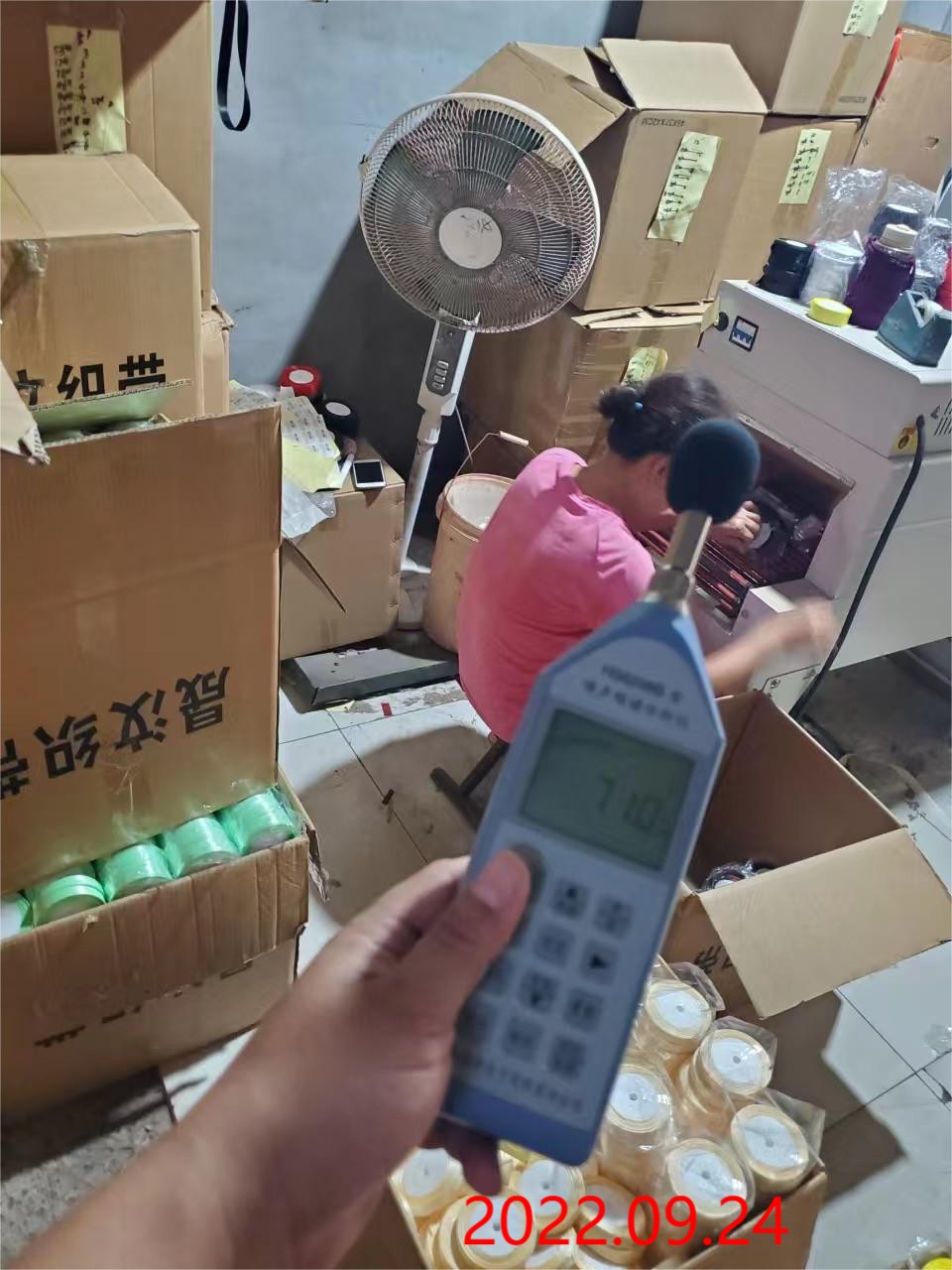 20221010131606769.png@!w400