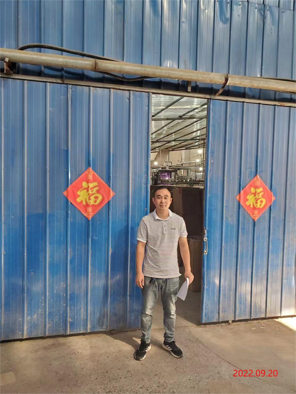 20221010132652665.png@!w400