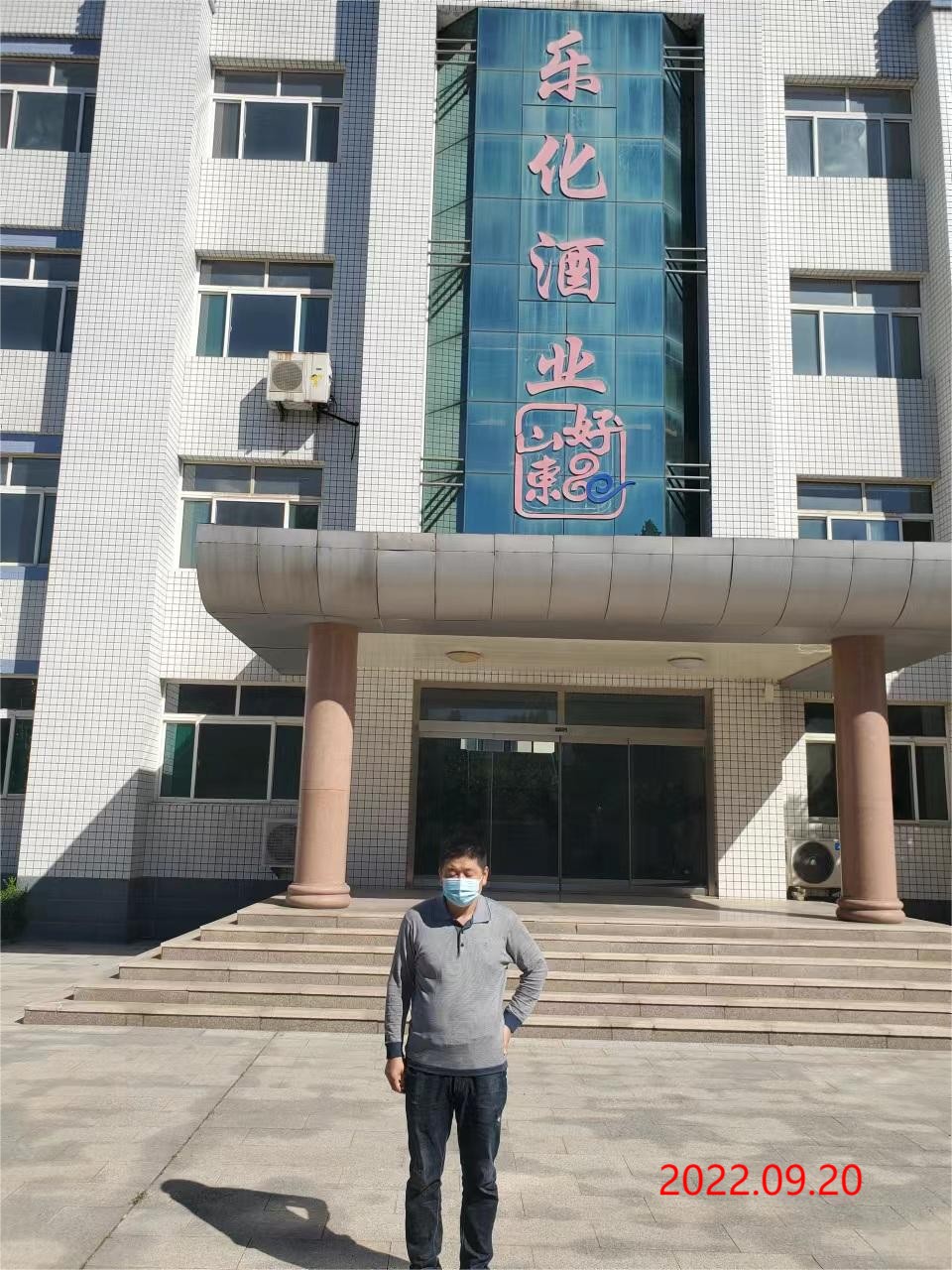 20221010133026192.png@!w400