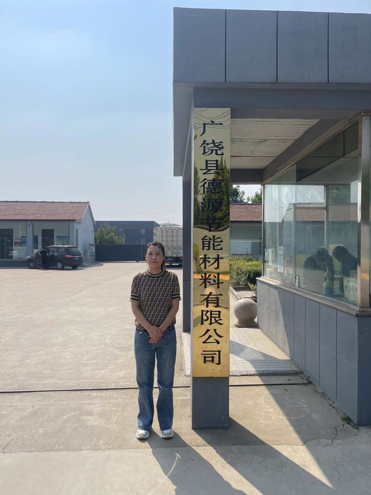 20221012120530718.png@!w400