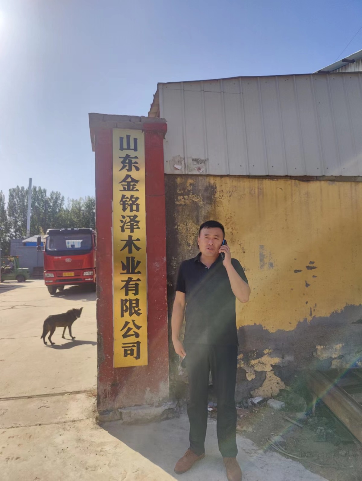 20221012122314628.png@!w400