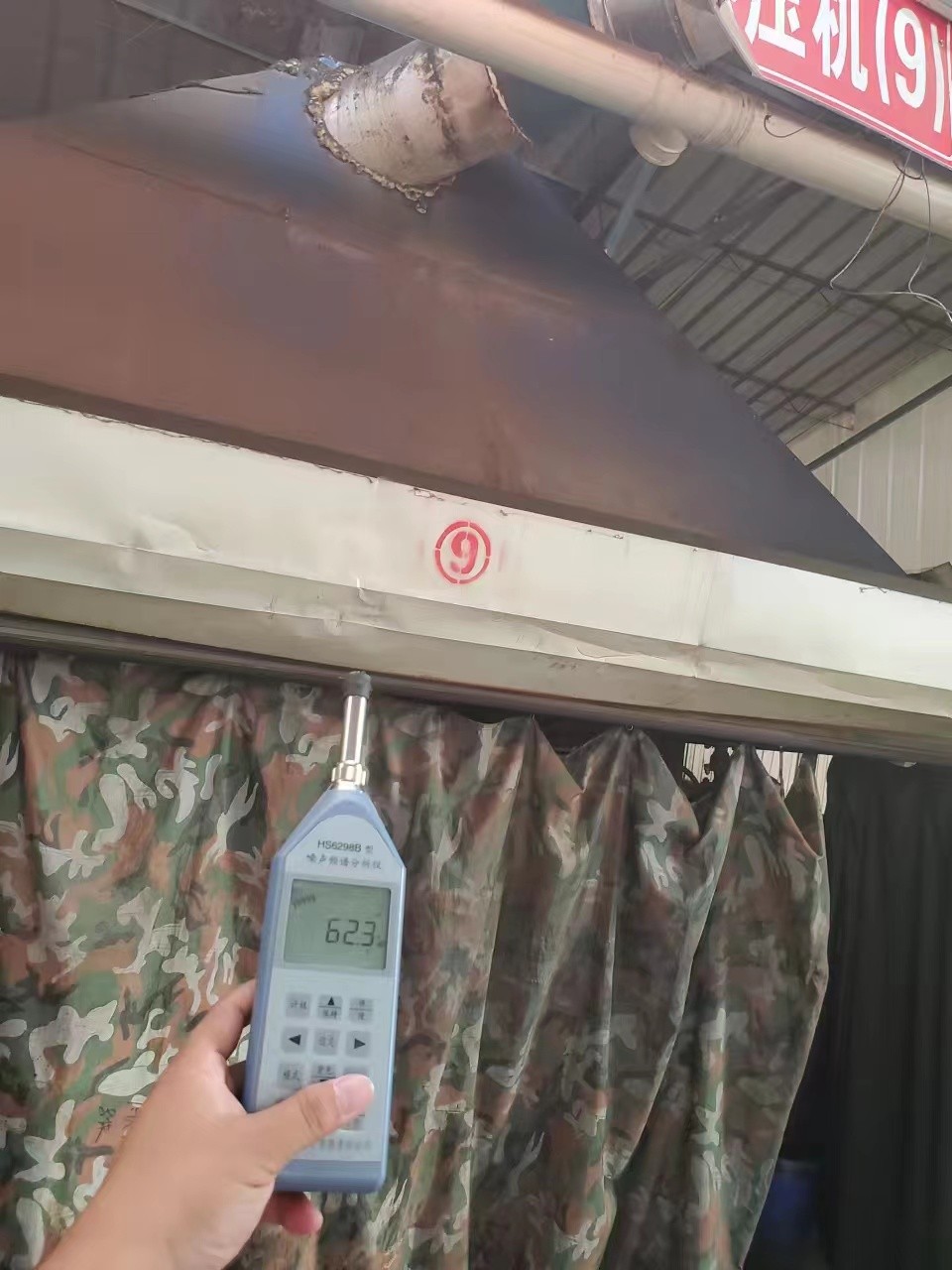 20221012122316968.png@!w400