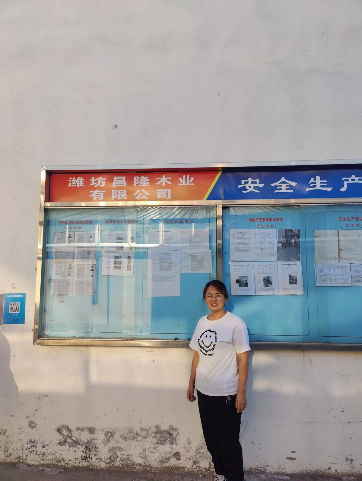 20221012122719584.png@!w400