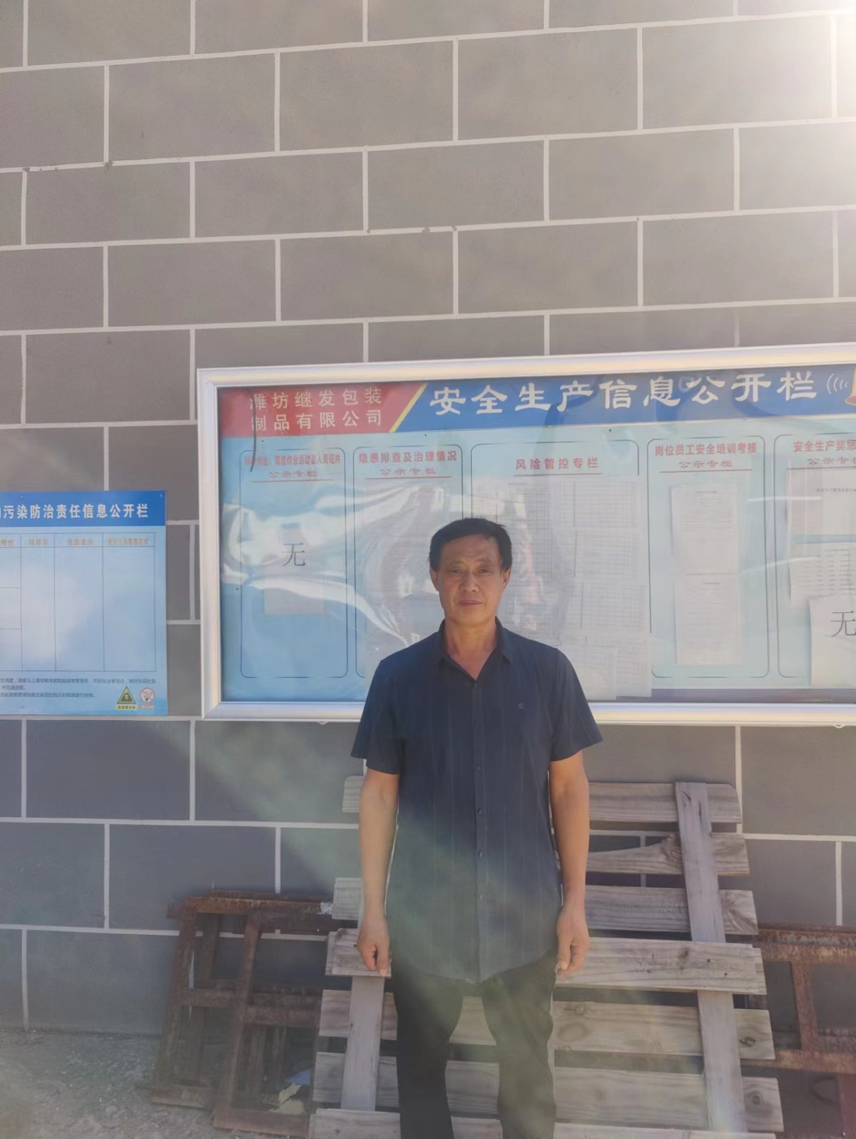 20221013100239403.png@!w400