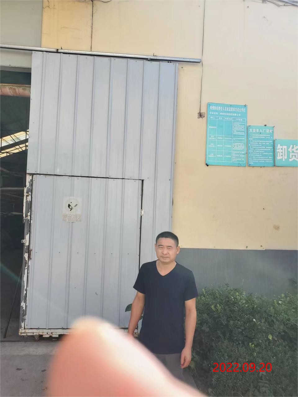 20221013100751479.png@!w400