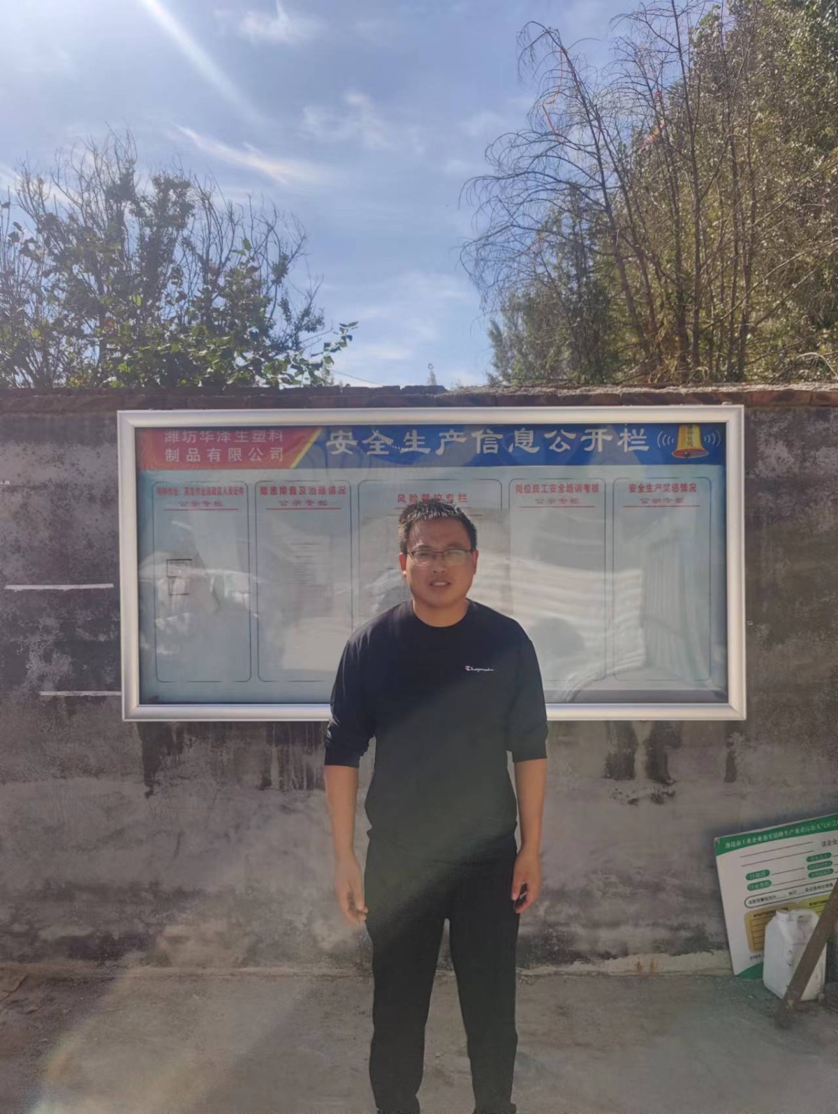 20221013101127718.png@!w400