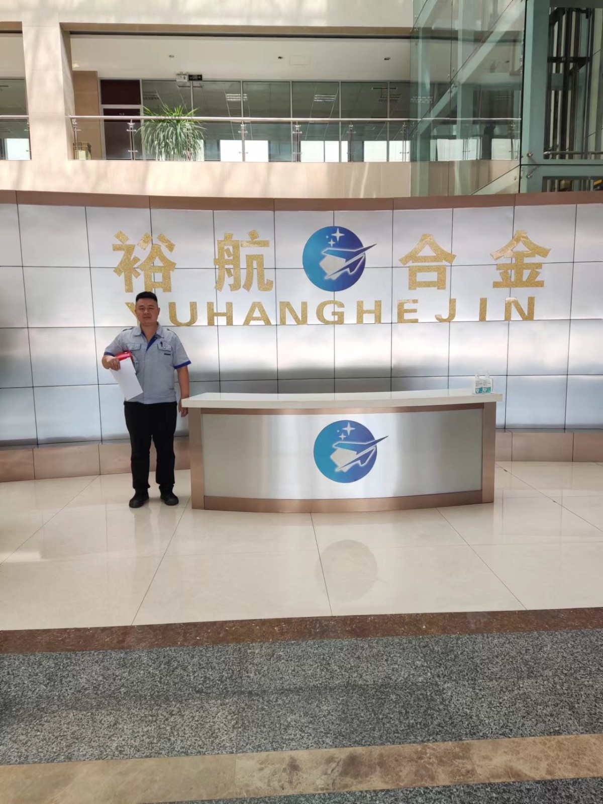 20221013103509934.png@!w400