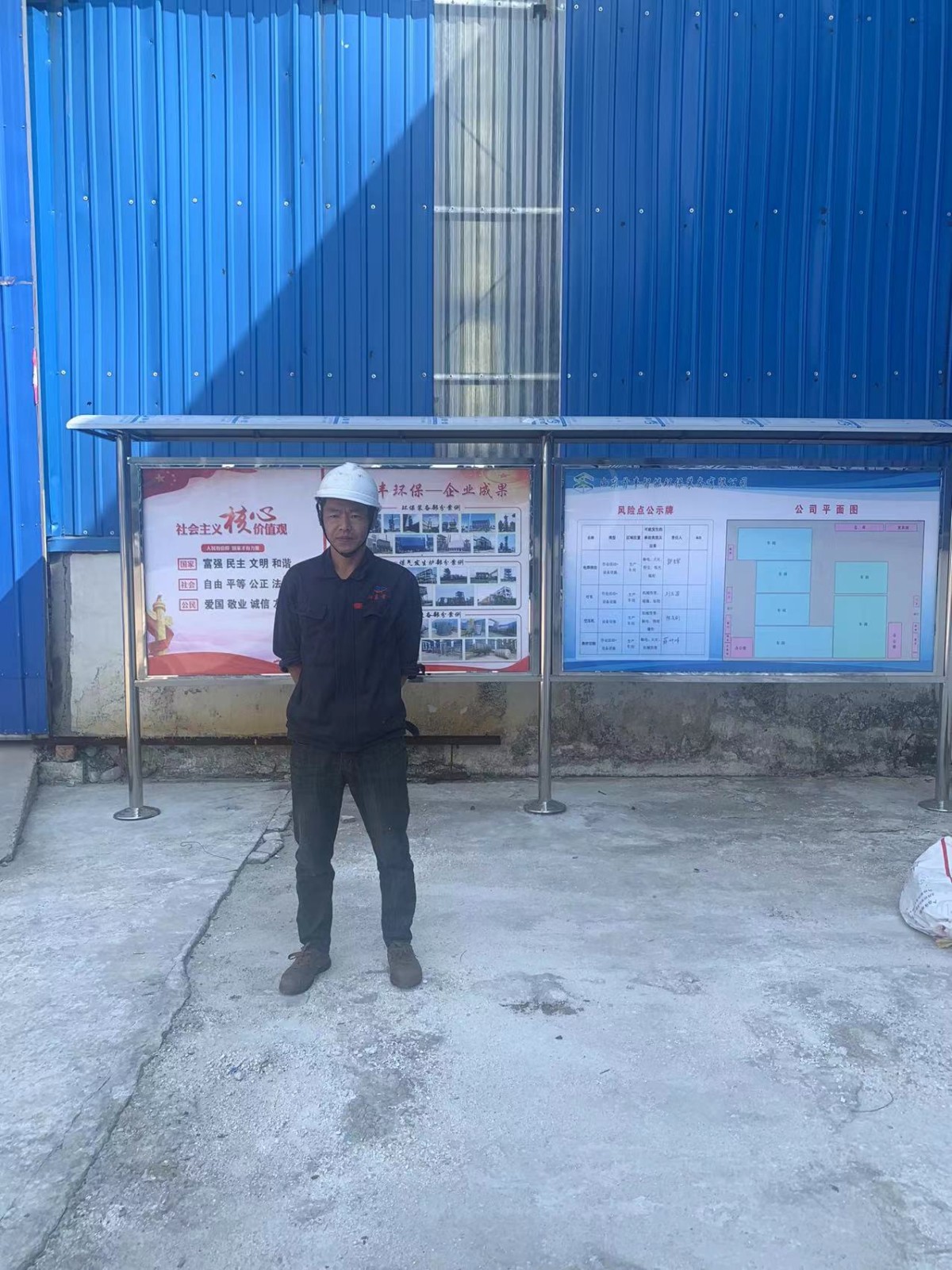 20221013103857432.png@!w400