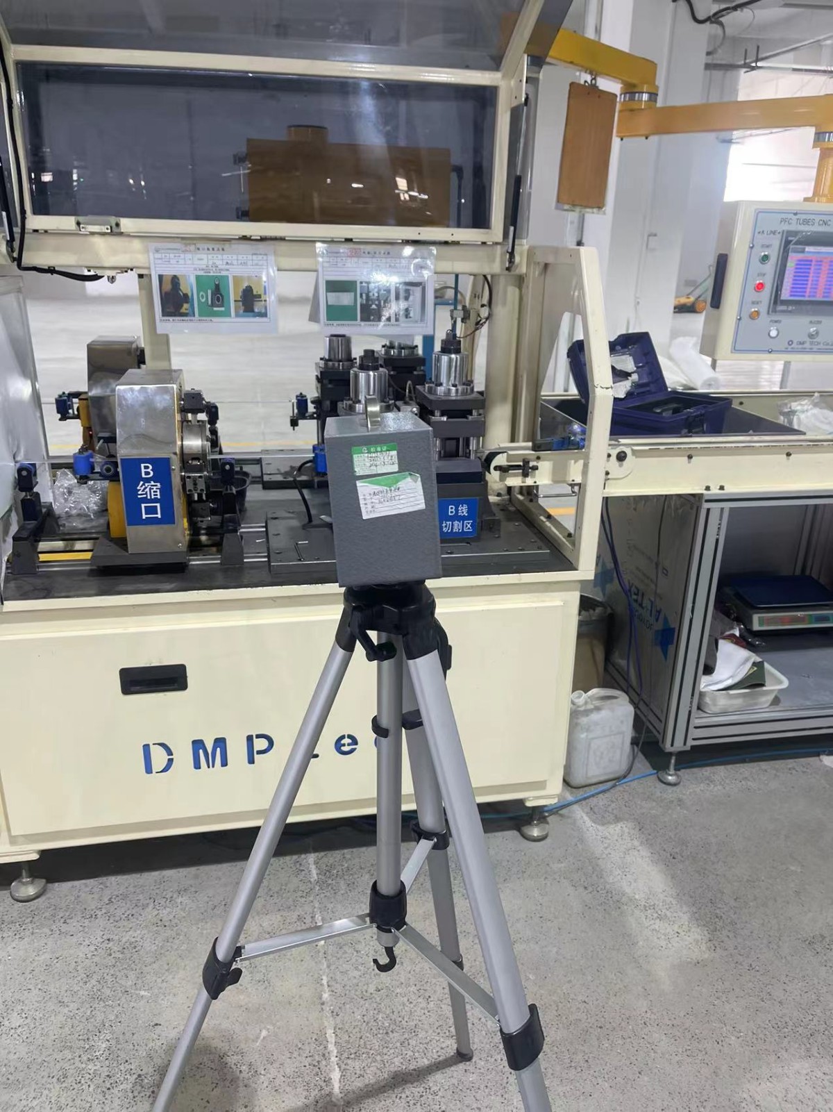 20221014101137819.png@!w400