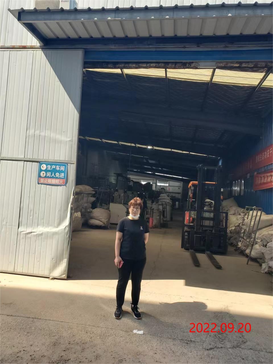 20221014103952980.png@!w400