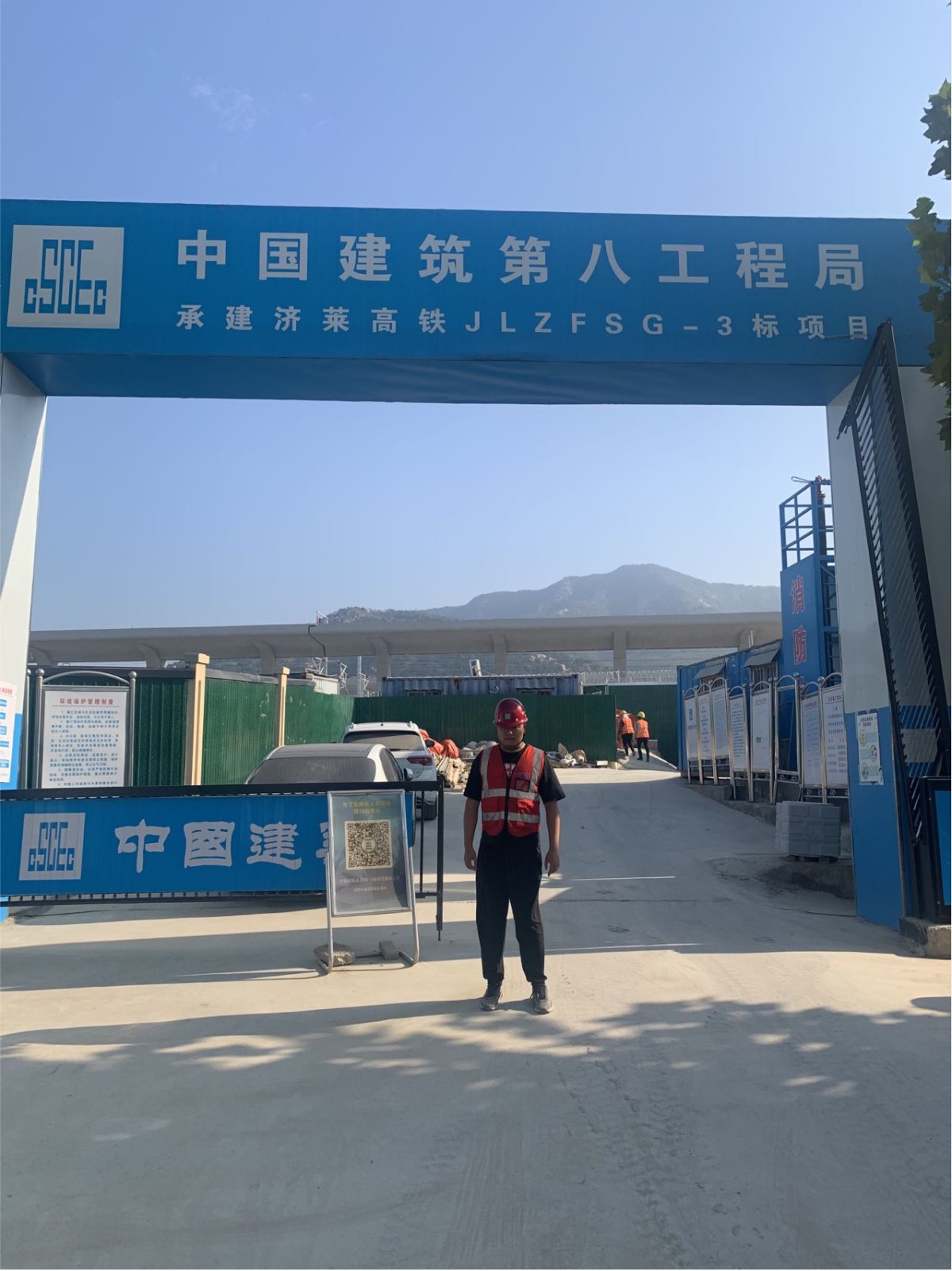 20221014112012505.png@!w400