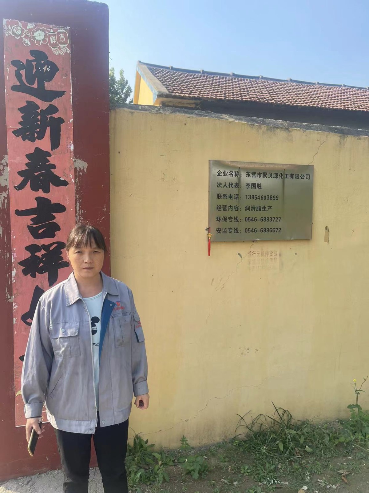 20221018101308209.png@!w400